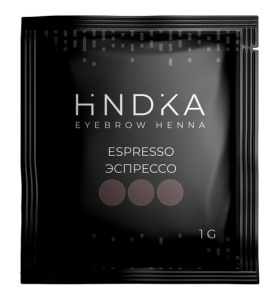 Хна для бровей саше HINDIKA (ESPRESSO (Черный кофе))
