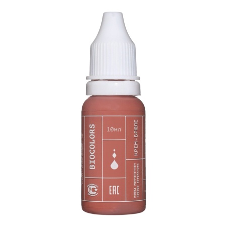 Пигмент для губ 10 мл. BIOCOLORS