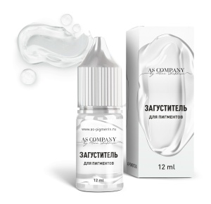 Загуститель пигментов 12 мл, AS-Company™