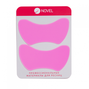 Патчи для защиты нижних ресниц (Розовые) Novel