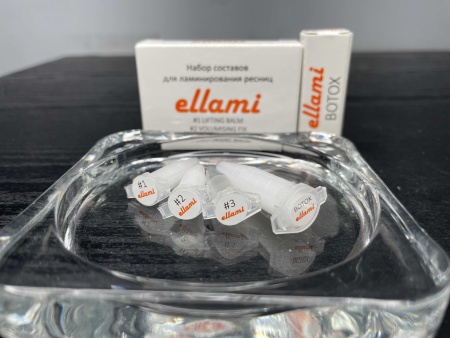 Набор для ламинирования ресниц "ellami" (№1+2), 0,5 мл (4147)