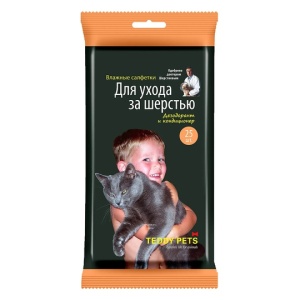 Teddy Pets №25 влажные салфетки для ухода за шерстью дезодорант и кондиционер, 48229