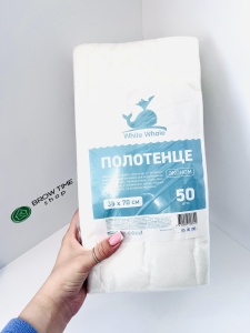 W W полотенце 35*70 спанлейс №50 сложение Эконом