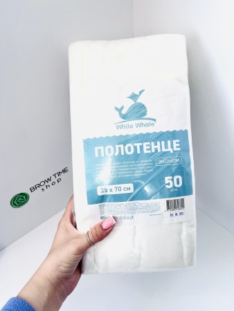 W W полотенце 35*70 спанлейс №50 сложение Эконом