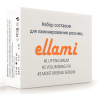 Набор для ламинирования ресниц Ellami (№1+2+3), 0,5 мл (4052)