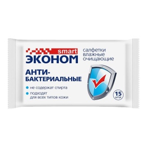Эконом smart №15 влажные салфетки антибактериальные