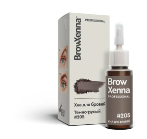 Хна для бровей BrowXenna® флакон №205 Блонд-Темно-русый 10 мл + ПОДАРКИ