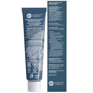 Крем-краска для бровей и ресниц BRONSUN, 15 мл