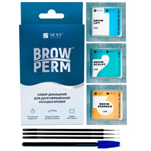 Набор долговременной укладки бровей для домашнего использования SEXY BROW PERM