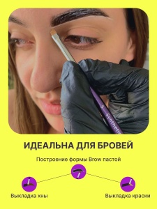 Кисть Синтетик 5 (скошенная) Creator Synthetic