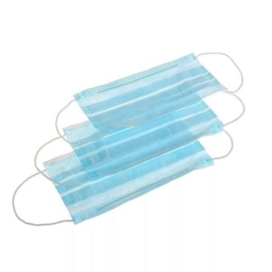 Маски медицинские одноразовые (50 шт голубые)