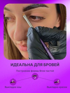 Кисть Синтетик 5 (скошенная) Creator Synthetic