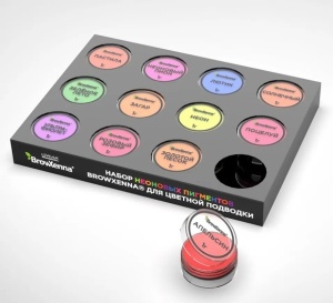 Набор неоновых пигментов BrowXenna® для цветной разметки, 12 цветов, 12x1г