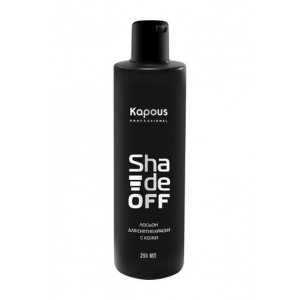 Kapous Professional Лосьон для удаления краски с кожи Shade off, 250 мл