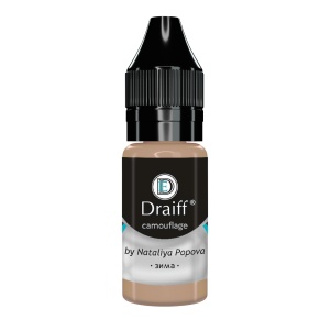 Пигмент для камуфляжа DRAIFF (6мл)