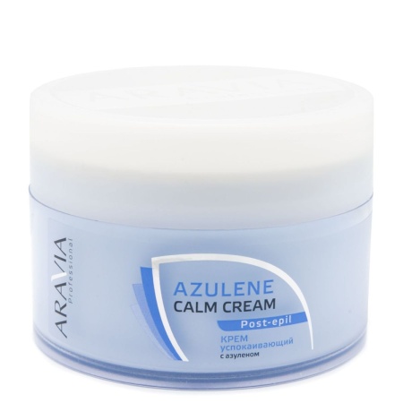 Крем ARAVIA успокаивающий с азуленом Azulene Calm Cream, 200мл