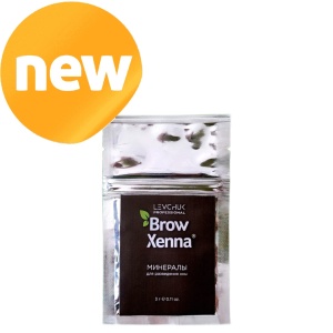 Минералы для разведения хны, 3г BROWXENNA