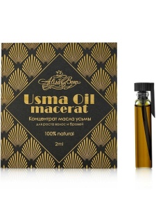 Alisa Bon / Концентрат масла усьмы для роста волос и бровей "Usma Oil macerat"