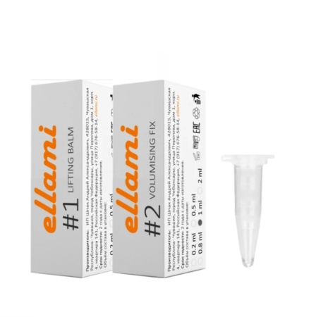 Набор для ламинирования ресниц "ellami" (№1+2), 1 мл (4148)