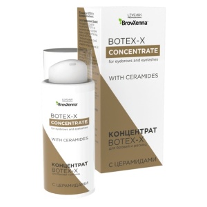 Концентрат BOTEX-X с церамидами BrowXenna, 5 г