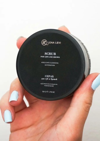 Энзимный скраб для бровей LenaLevi® 50 г