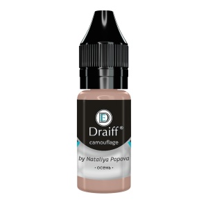 Пигмент для камуфляжа DRAIFF (6мл) (Осень)