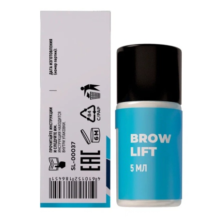 Состав #1 для долговременной укладки бровей BROW LIFT,  5 мл sexy