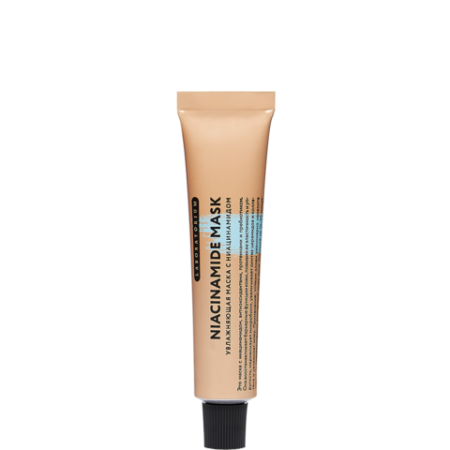 Увлажняющая маска для лица с ниацинамидом 20 мл. LABORATORIUM