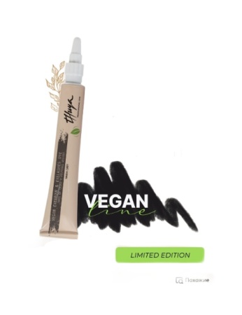 Thuya Professional Line - Краска для ресниц и бровей Vegan, 15 мл