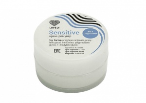 Крем-ремувер Lovely "Sensitive", 5 г