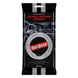 Top Gear №30 Салфетки влажные для салона, арт.10615/48039
