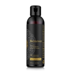 Лосьон для удаления краски с кожи "Remover" 150 мл