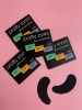 Pretty Eyes Silicon eye patches (Силиконовые патчи)