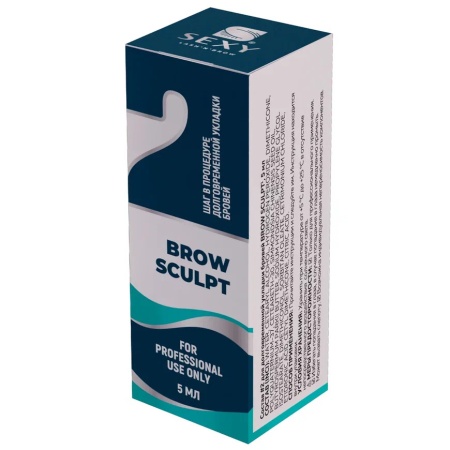 Состав #2 для долговременной укладки бровей BROW SCULPT, (5 мл) sexy