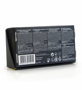 Краска для бровей и ресниц ESTEL Professional ENIGMA 