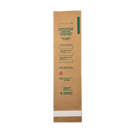 Крафт-пакет СтериТ Узкий 1шт.  (50х170мм)