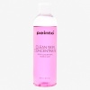 PEINTO Мыло-концентрат CLEAN SKIN CONCENTRATE (БАБЛ ГАМ) 250 МЛ