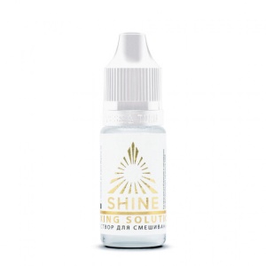 Разбавитель Shine Mixing Solution, 10мл 