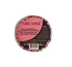 Воск для бровей и лица «ЭКСТРА СИЛЬНЫЙ» в брикете  Nikk Mole (150 гр)