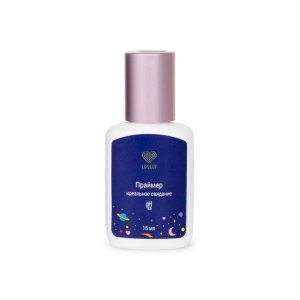 Праймер "Идеальное свидание" Lovely, 15 мл