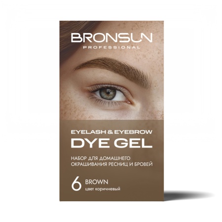 НОВИНКА! Набор для домашнего окрашивания BRONSUN