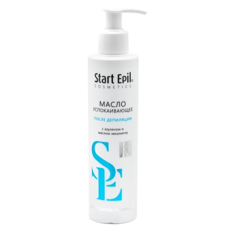 Масло Start Epil после депиляции успокаивающее с азуленом и маслом эвкалипта, 200 мл