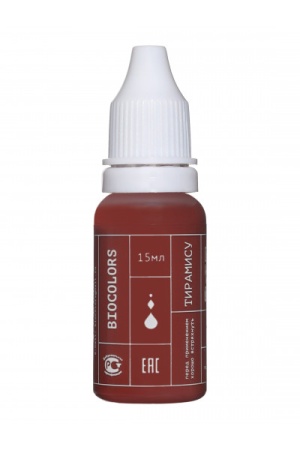 Пигмент для губ 15 мл. BIOCOLORS