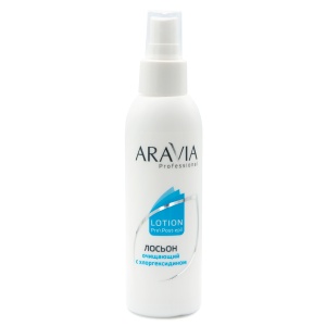 Лосьон ARAVIA очищающий с хлоргексидином (150 мл)