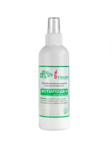 Эстилодез антисептик Люкс 200 мл 